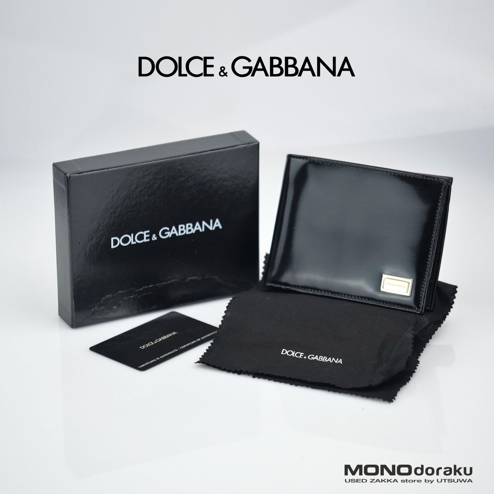 DOLCE&GABBANA 二つ折り財布 - 小物