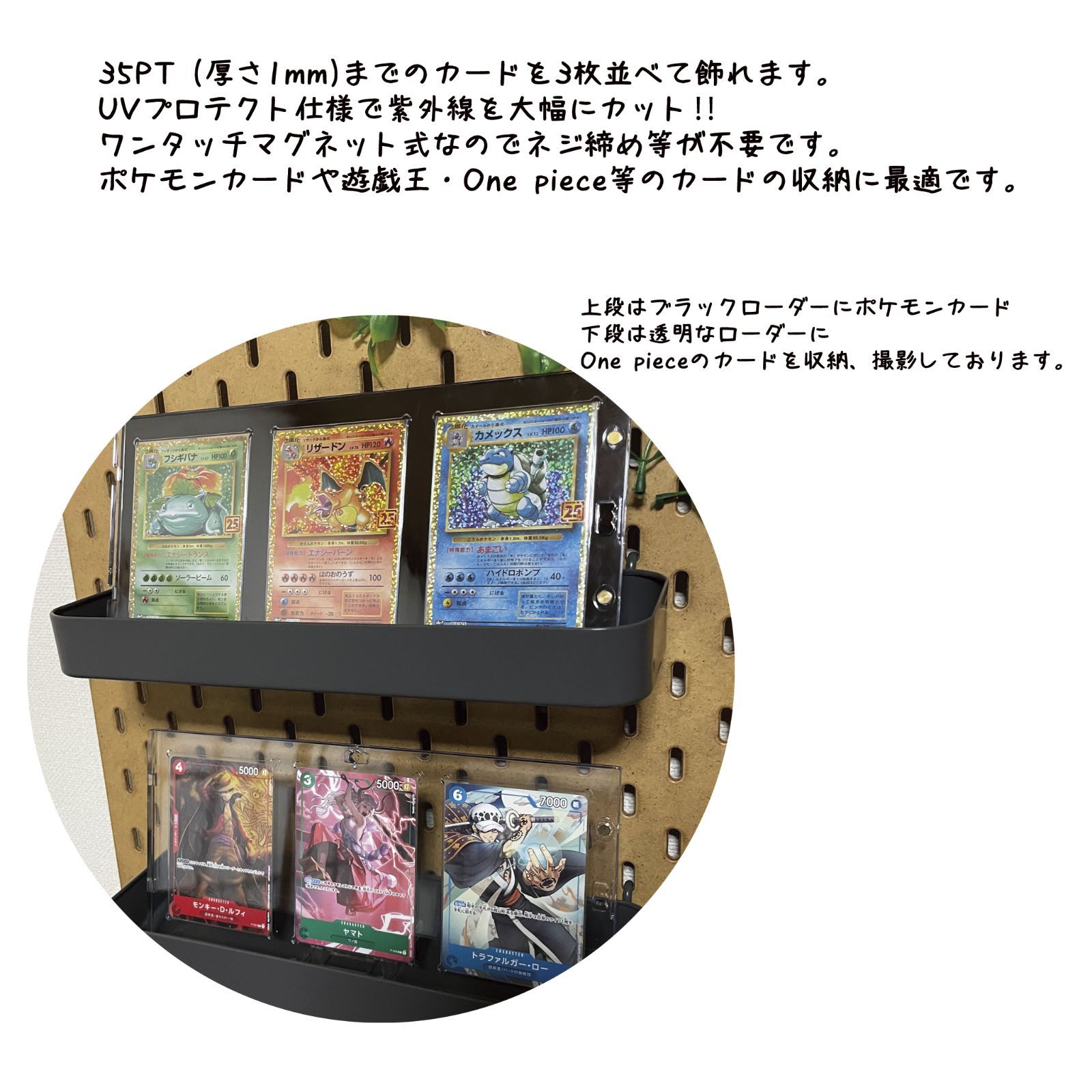 ポケカ 25周年 ゴールデンbox マグネットローダー ポケカ 25周年