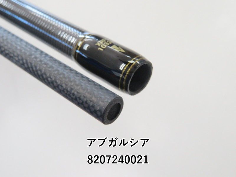 アブガルシア クロスフィールド XRFS-1032M (02-8207240021