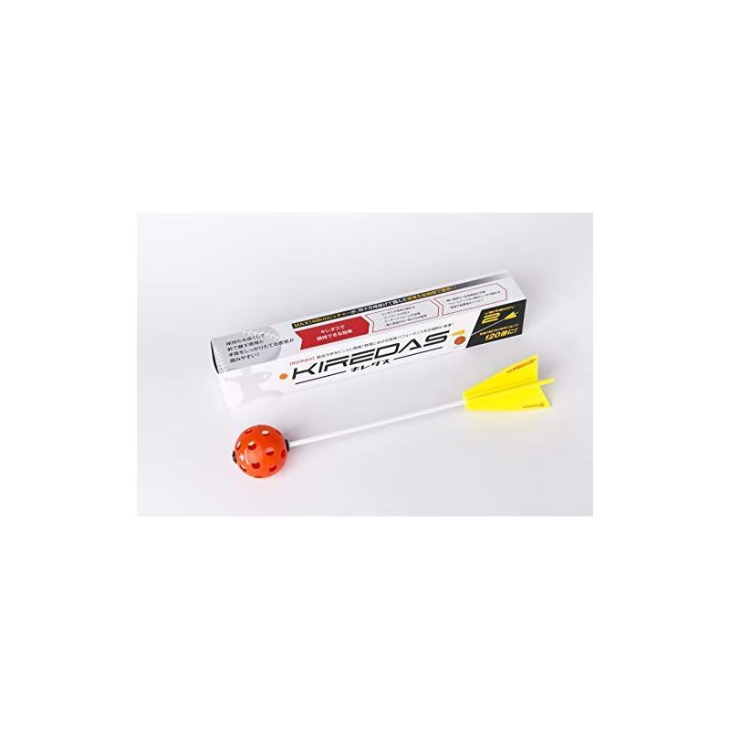 キレダス V2 キレダスV2アスリート - KIREDAS Shop