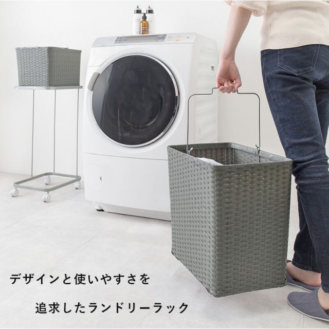 ランドリーワゴン 2個タイプ