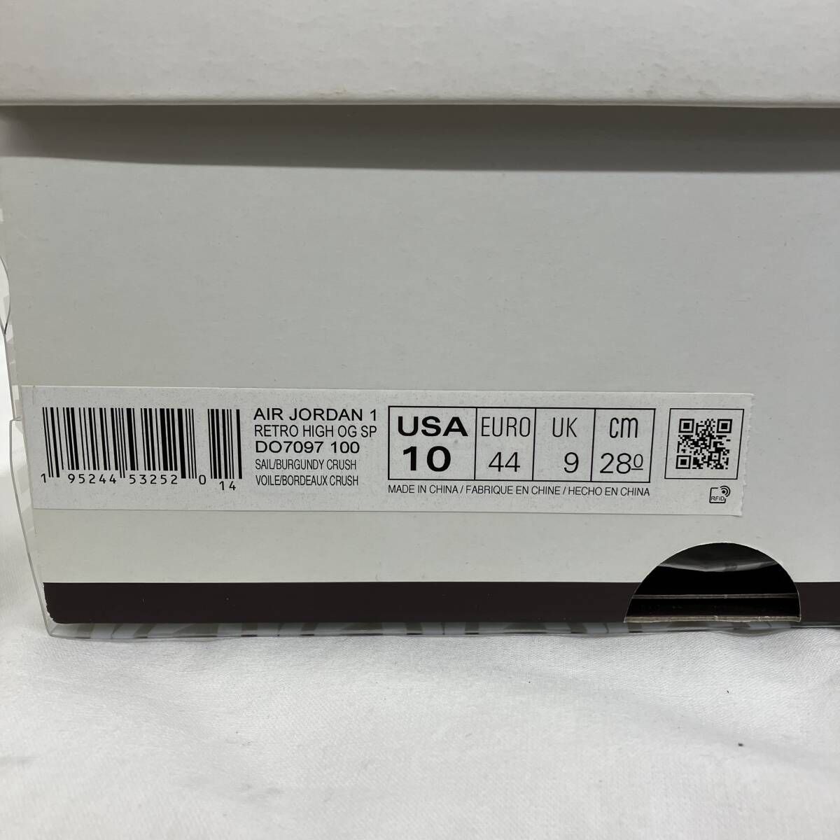 NIKE／ナイキ／AIR JORDAN 1 Retro High OG SP／A Ma Maniere Sail and 