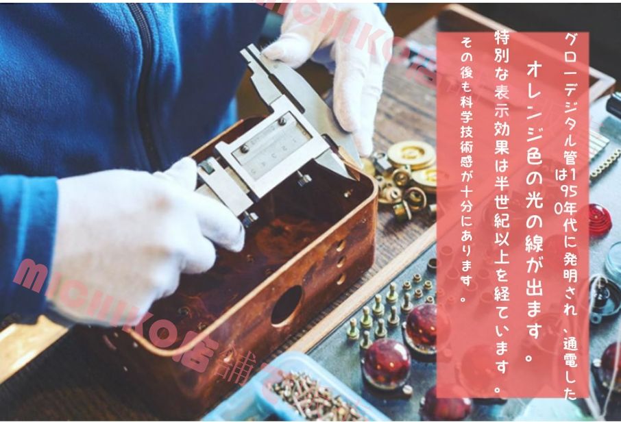 N-12レトロニキシー管時計 ABS 4位光管 リモート 木質時計 クリエイティブな装飾品 クリスマス プレゼント置き デジタル 七色 LED グラデーション 明るさ調整 木目 ヴィンテージクロック グローチューブクロック おしゃれ レトロ ファッション