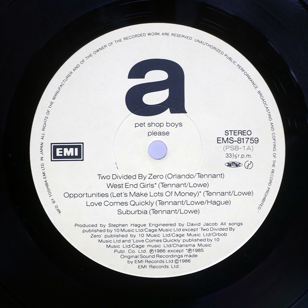 国内盤 PET SHOP BOYS/PLEASE/EMI EMS81759 LP - メルカリ