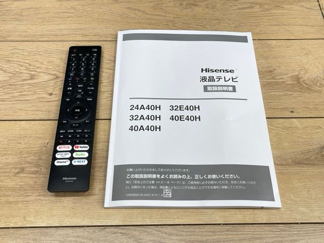 展示品 ハイセンス 40V型 液晶テレビ 【中古】動作保証 Hisense 40E40H 2024年製 ブラック 家電製品 062070/20852