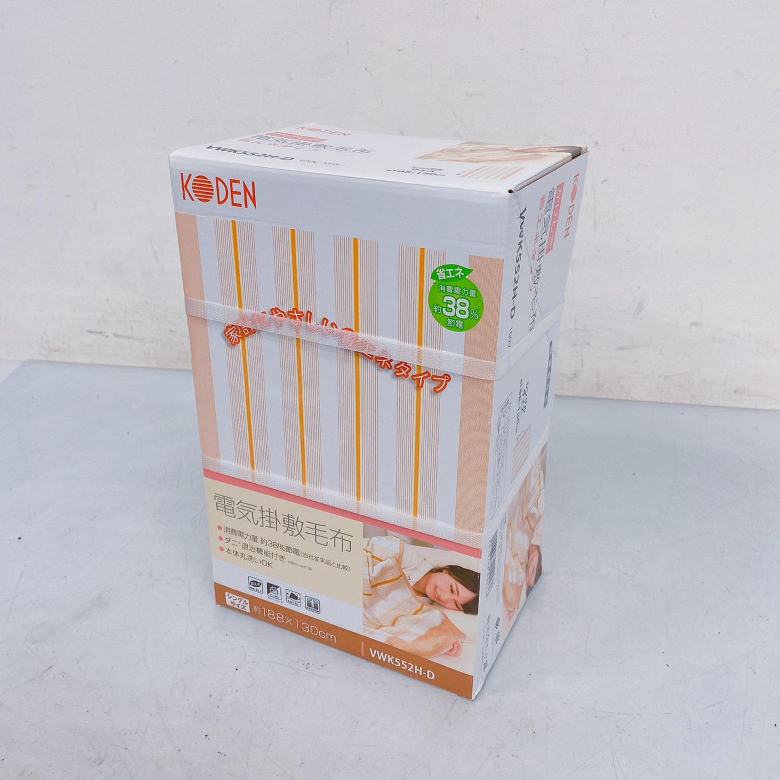 ナンシー ガン、「Trumpeter Swan（白鳥）」、★極希少画集★ ナンシー ガン、「Trumpeter Swan（白鳥）」、☆極希少画集☆