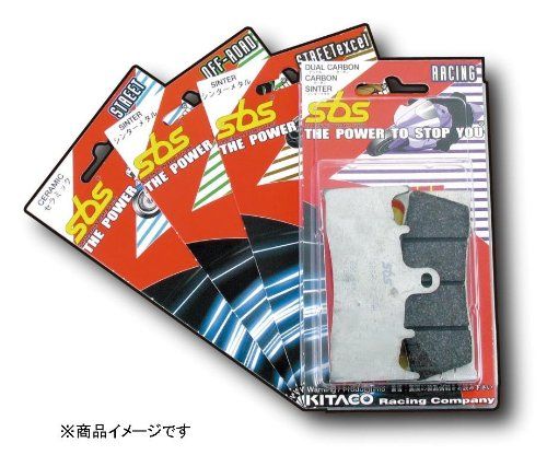 キタコ KITACO 777-0788098 SBSブレーキパッド 788RST レーシング
