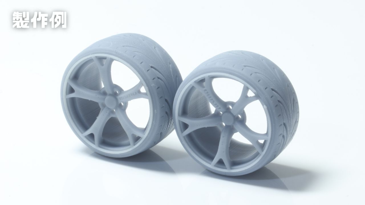1/24 Z34用ニスモホイール 19インチ【1_W-N19】 - メルカリ