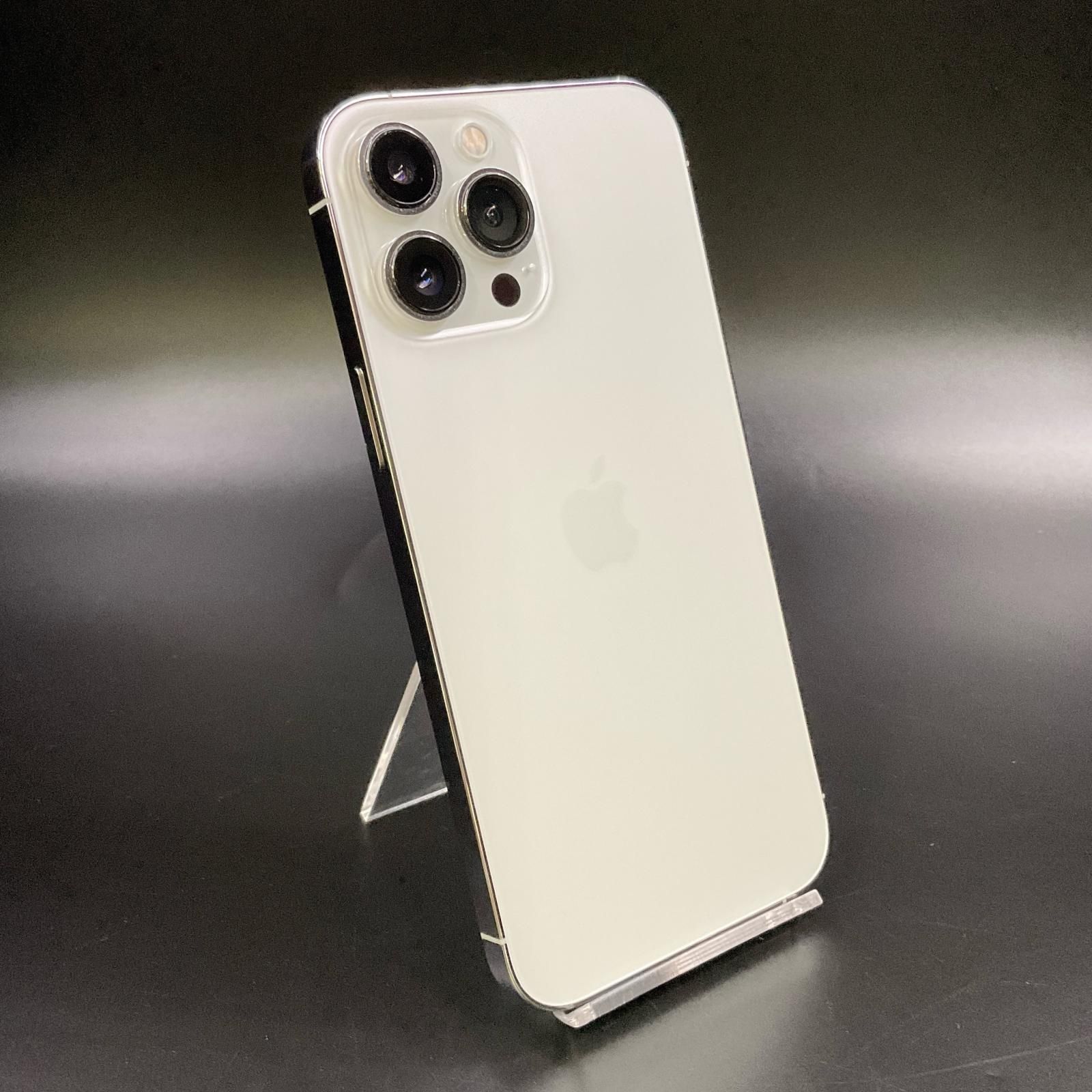 iPhone 13 Pro ホワイト iPhone 13 Pro 256GB Silver - From €459