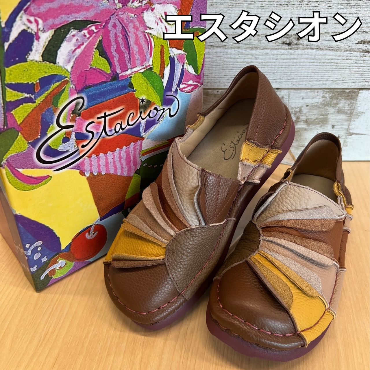 Estacion エスタシオン カラフル 本革スリッポンシューズ tge589