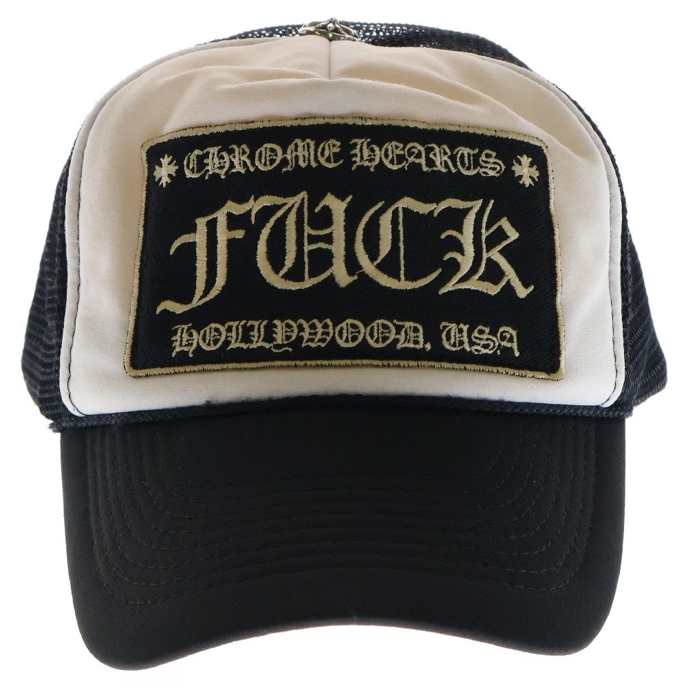 最新な CHROME FUCKパッチ オールド CAP TRUCKER (クロムハーツ) HEARTS 帽子