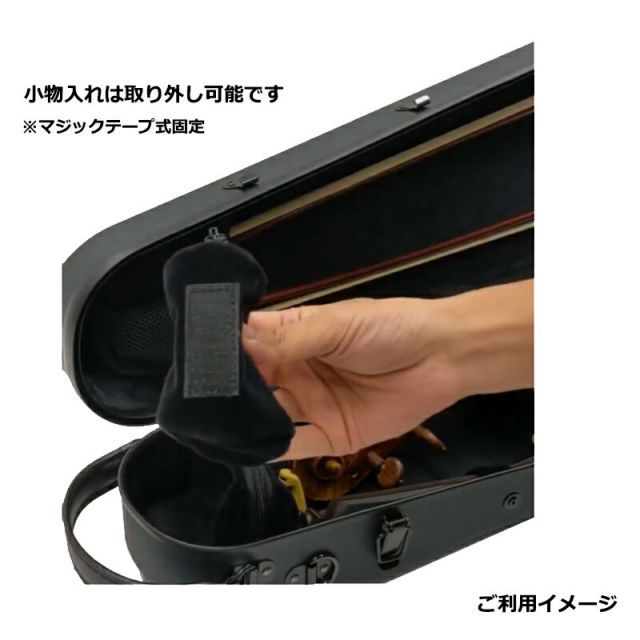 気軽な カーボンマック CFA-2S ROSE サテン ローズ 軽量 丈夫 カーボンファイバー製 ビオラケース ハードケース