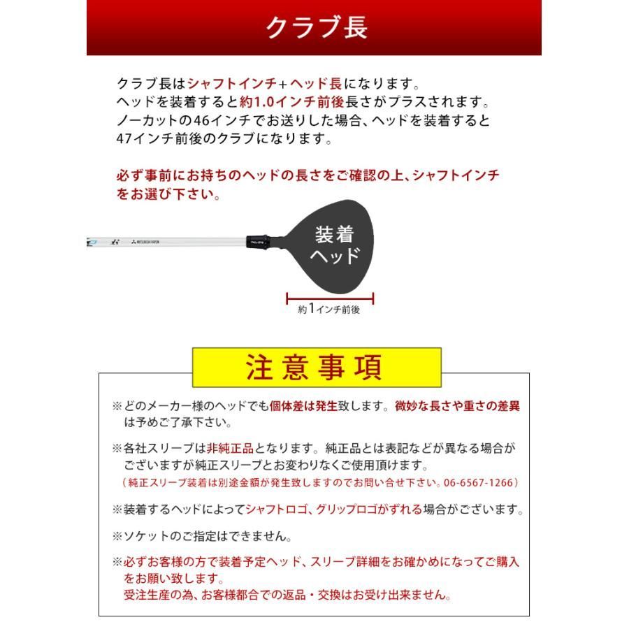 最新モデル Qi4D QUANTUM G440k も対応！【スリーブ付き】三菱ケミカル