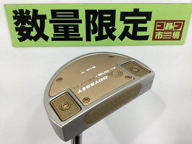 パター オデッセイ 数量 Ai-ONE MILLED SILVER SIX T DB|STROKELAB 90 34 ||3 3352 杭全本店