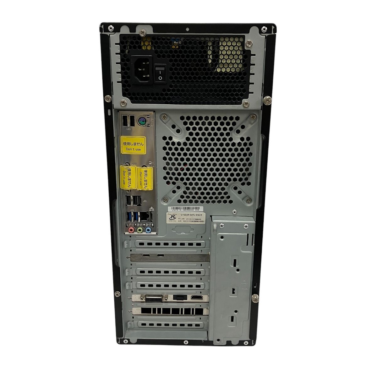 TSUKUMO G-GEAR GA7J-E52/E デスクトップ PC 24GB SSD 1TB