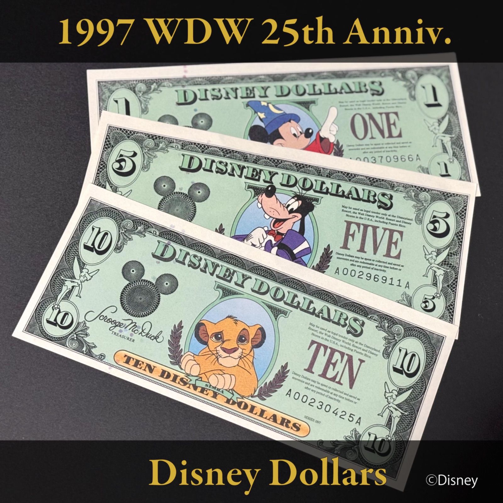 ディズニーダラー 1997年 WDW25周年 シリーズA 3枚セット