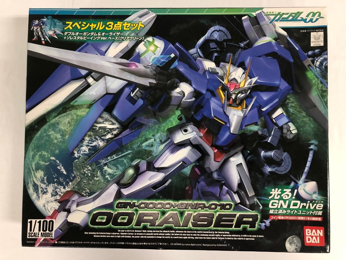 未開封新品 LBUILD ダブルオーライザー 未開封】1/100 ダブルオーライザー - メルカリ