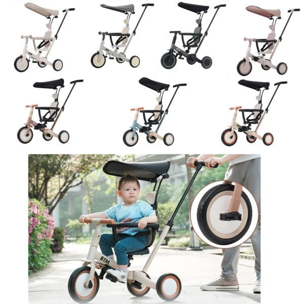 5in1 子供用三輪車 サンシェード付き 押し棒付き 安全バー付き 自転車 オリジナル キックボード カップホルダー ベル 三輪車 三輪車のりもの 子供用