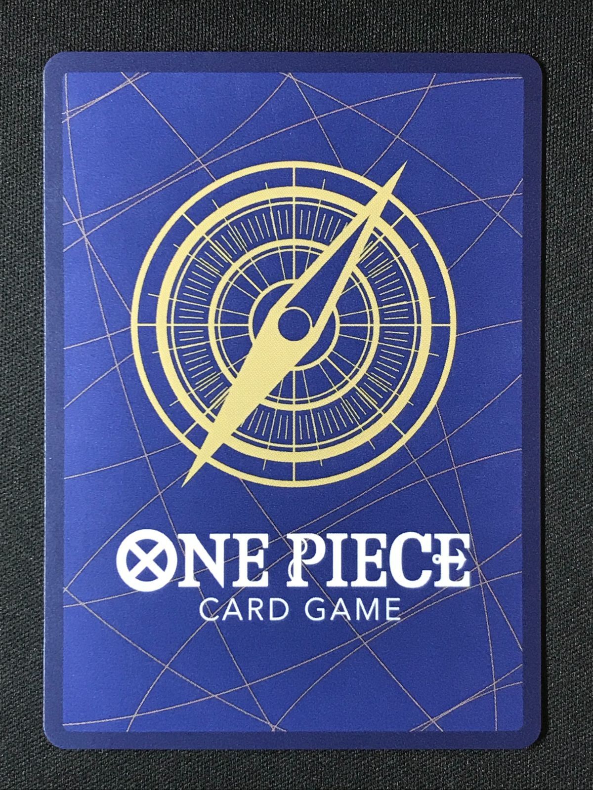 中古 トレーディングカード ボア・ハンコック スペシャル  Sunohara  SR OP07-051 ワンピース カードゲーム ボア・ハンコック 新たなる皇帝 OP07-051 【63】 OP07-051 ボア・ハンコック SR | ワンピースカードゲーム(カード