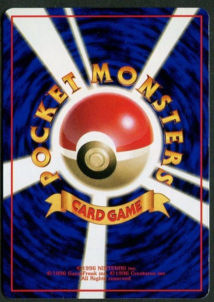 Pokemon 拡張シート1弾 ポケモン(無色) カビゴンLV.35(とおせんぼ