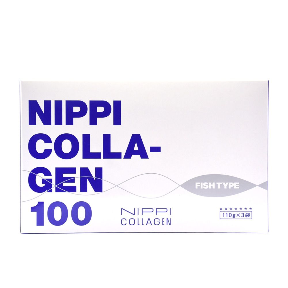未開封 未使用ニッピコラーゲン化粧品 ニッピ コラーゲン100 ニッピコラーゲン100（粉末低分子コラーゲンサプリ） | ニッピ