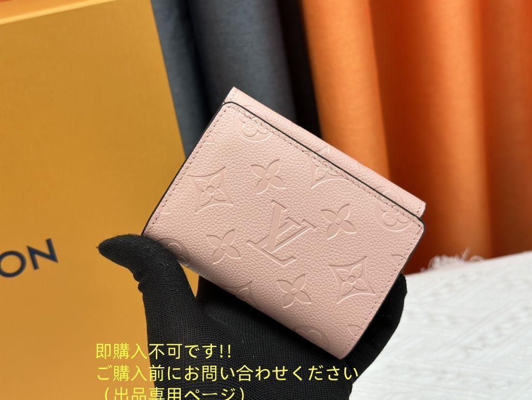 未使用品】最終値下げ LOUIS VUITTON 折り財布 ルイヴィトン