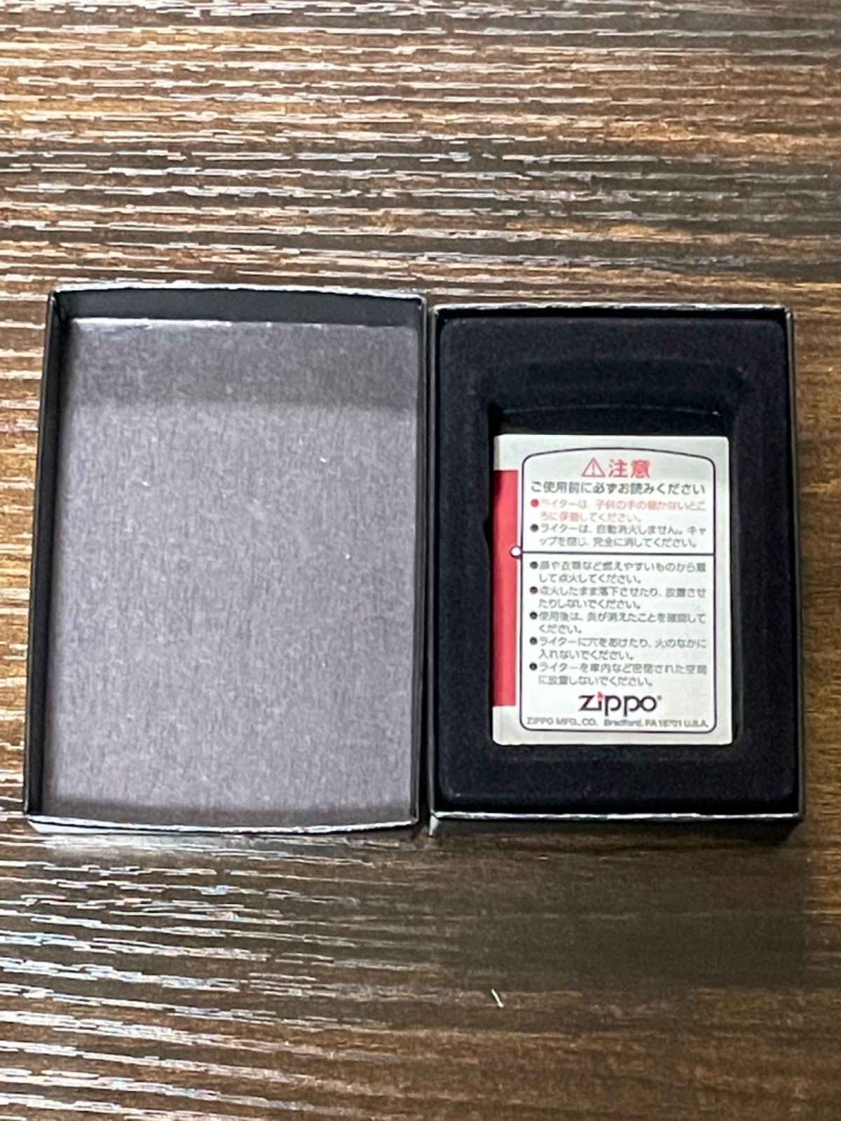 zippo CLANNAD AFTER STORY 藤林杏 クラナド アフターストーリー 2008