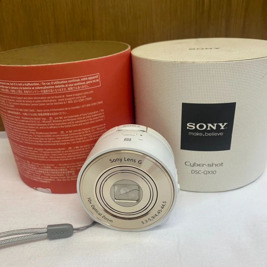 Sony Lens