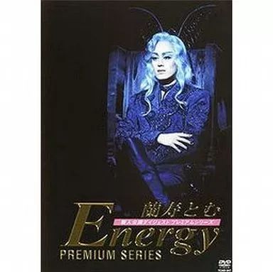 蘭寿とむ Energy Premium Series(DVD)＜中古品＞ | 宝塚アン