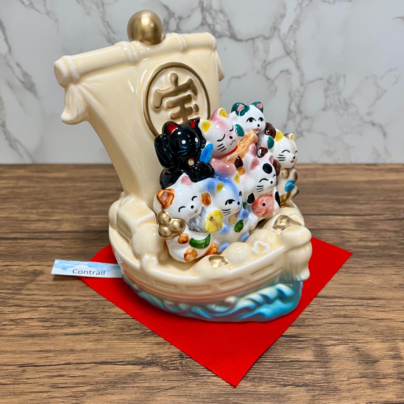 【瀬戸焼】七福猫宝船 クリーム 招き猫 開運 縁起物 置物16.5cm Maneki Neko Seven Lucky Cat Treasure Ship Seto Ware