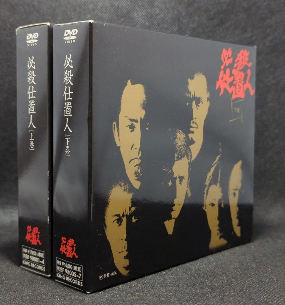 初回限定盤【DVD付　帯付】 安全地帯 ⅩⅡ XIIIセット会場限定エニイケース 61rWq1NmRDL._UF350,350_QL80_.jpg