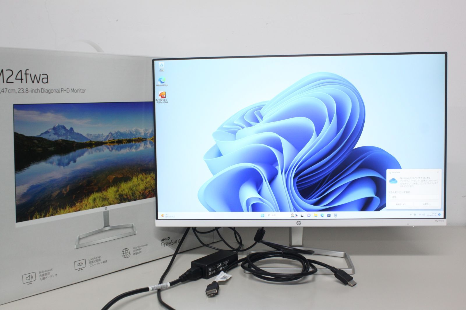HP/フルHD液晶モニター/M24fwa/23.8インチ　ホワイト　白 Amazon.com: HP M24fwa 23.8-in FHD IPS LED Backlit Monitor with