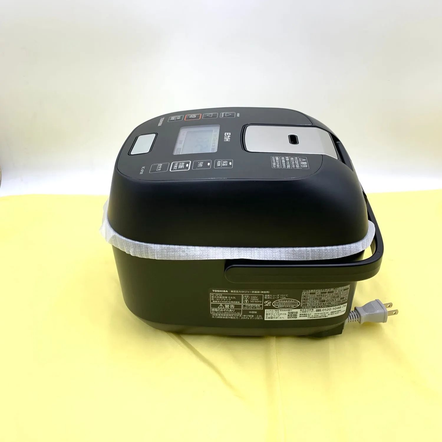 特価人気TOSHIBA RC-6PXR-K 圧力IHジャー 【未使用品】 炊飯器・餅つき機