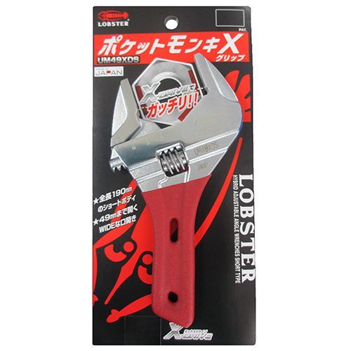BFJ1030854 ポケットモンキXグリップ エビ UM49XDS ハイブリッドモンキレンチXグリップにポケットタイプが登場です。ボルト、ナットの締付け・緩め作業。 BFJ1030854