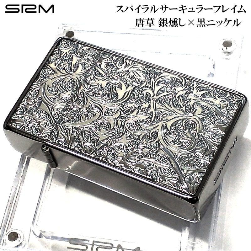 SAROME NEO ブラックニッケル メタルエンブレム 銀イブシ 訳あり