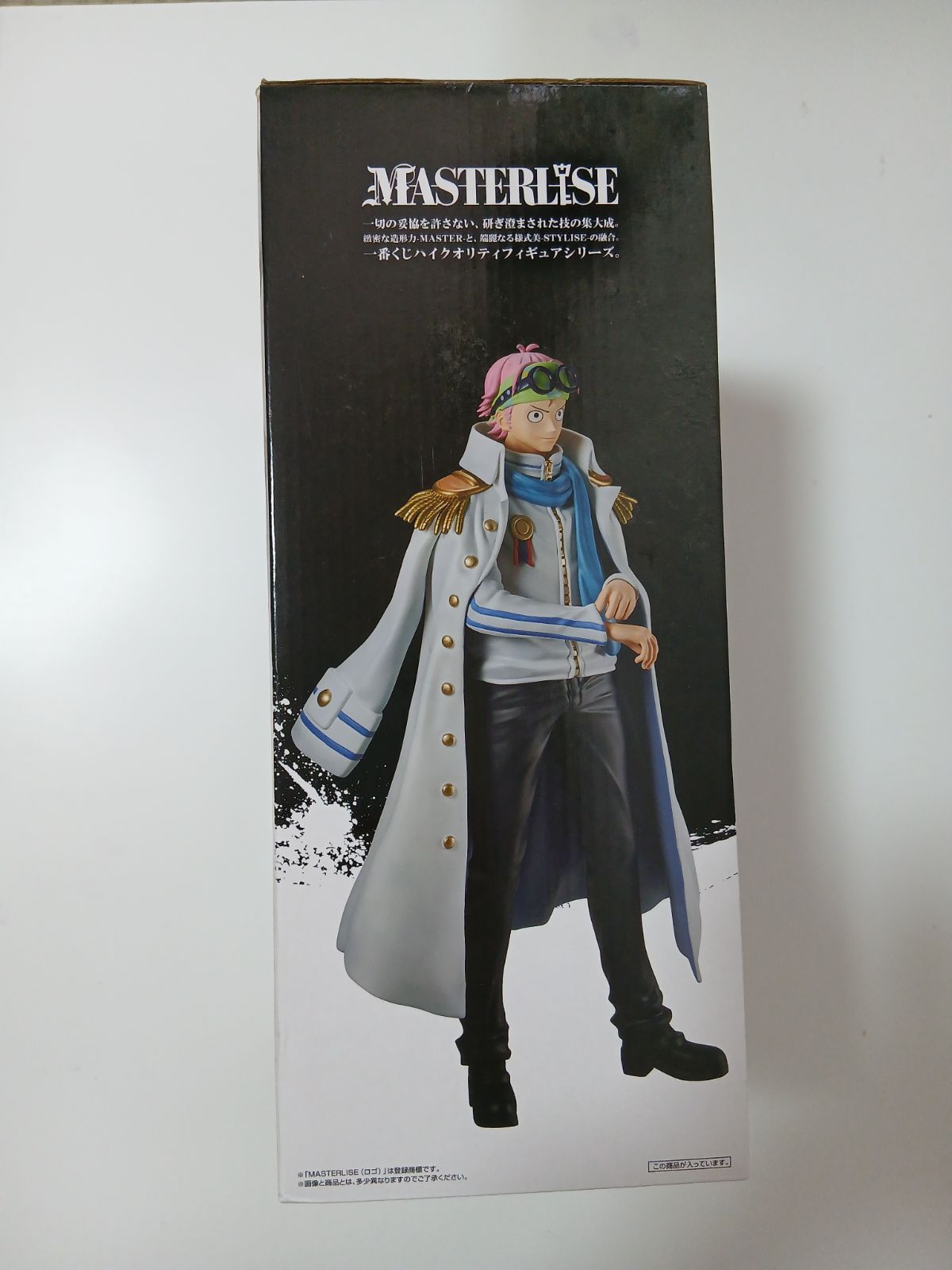 BANDAI - 一番くじ ワンピース 伝説の英雄　A賞 コビー MASTERLISE (セ) 買取】A賞 コビー MASTERLISE 一番くじ ワンピース 伝説の英雄