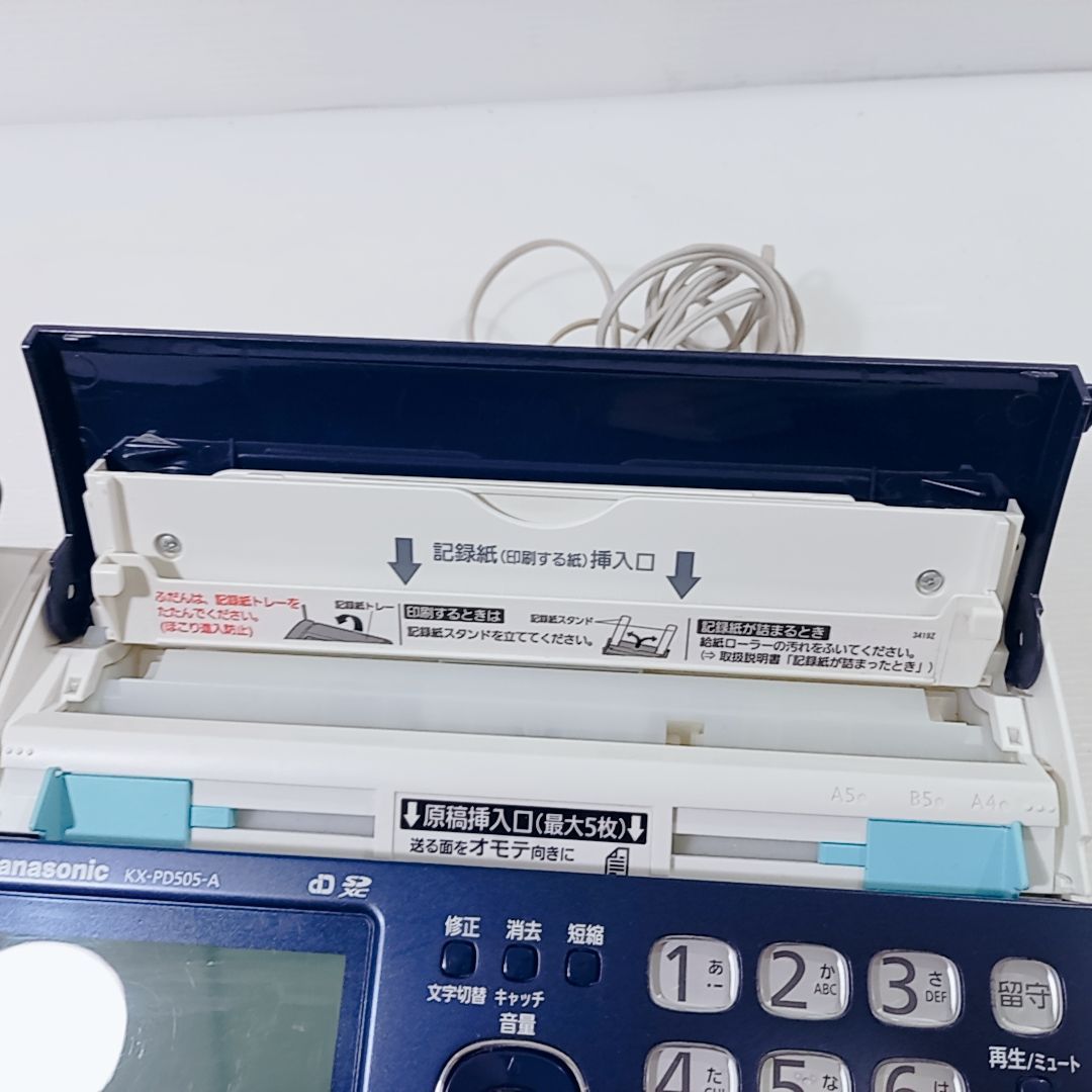 パナソニック☆おたっくすKX-PD502DL＆子機１台★インクフィルム付き！ パナソニック☆おたっくすKX-PD502DL＆子機1台☆インクフィルム付き