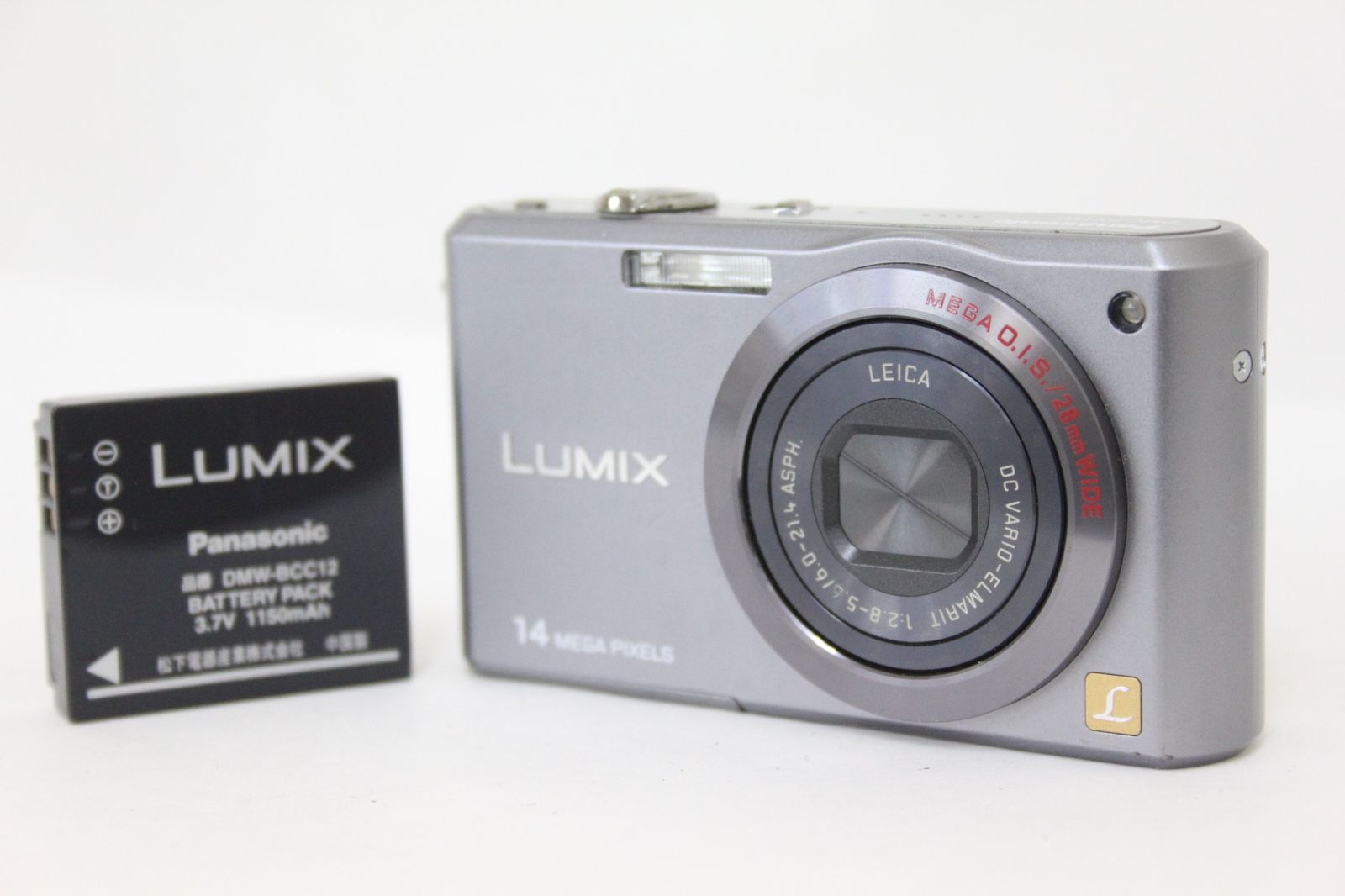返品保証】 パナソニック Panasonic LUMIX DMC-FX150 バッテリー付き 