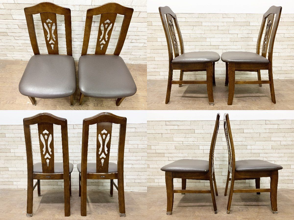 展示品】Alias アリアス 417 HIGHFRAME ハイフレーム スタッキング