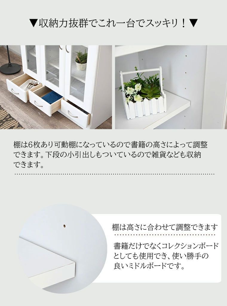 書斎