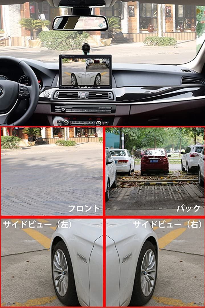 取り付け簡単 12V