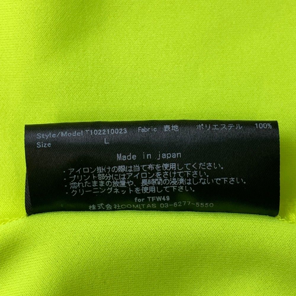 サイズ