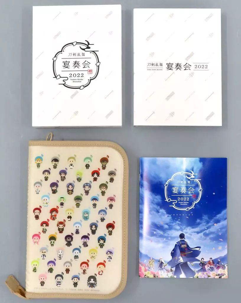 その他Blu-ray Disc 刀剣乱舞 宴奏会 2025 数量 版