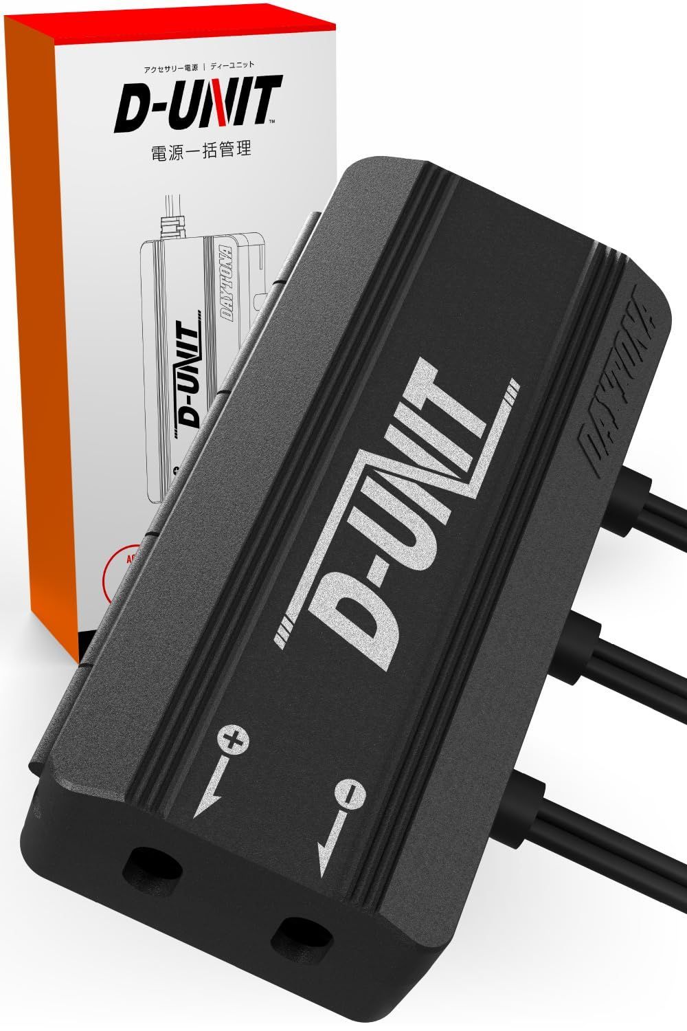 【特価商品】バイク用 アクセサリー電源ユニット デイトナ(Daytona) 4系統 電源一括管理 合計19.5A D-UNIT(Dユニット) 98830