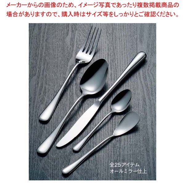 18-8 オークランド テーブルナイフ H H ノコ刃付