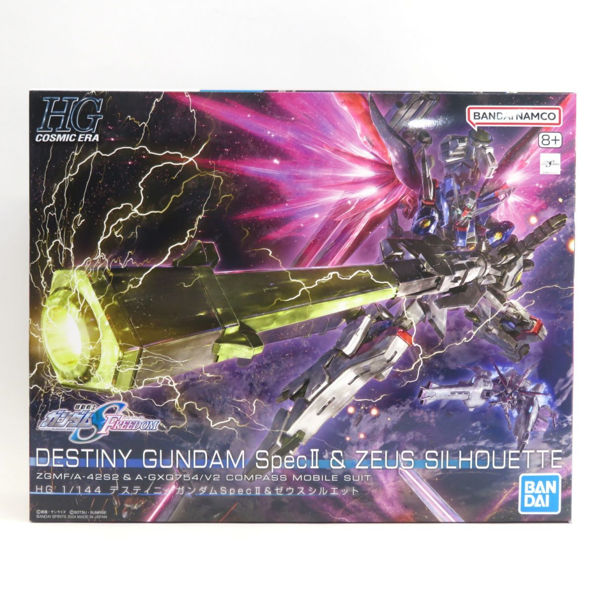 未組立】バンダイ HG 1/144 デスティニーガンダムSpecII＆ゼウス 