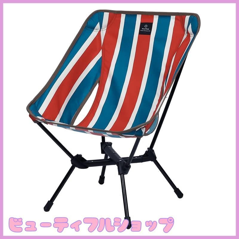特価】Thous Winds アウトドアチェア 折りたたみ キャンプ椅子