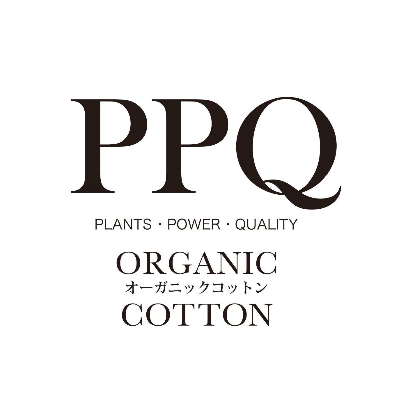 PPQ オーガニックコットン タオルセット WWW_SKLAD-KIRPICHA_RU