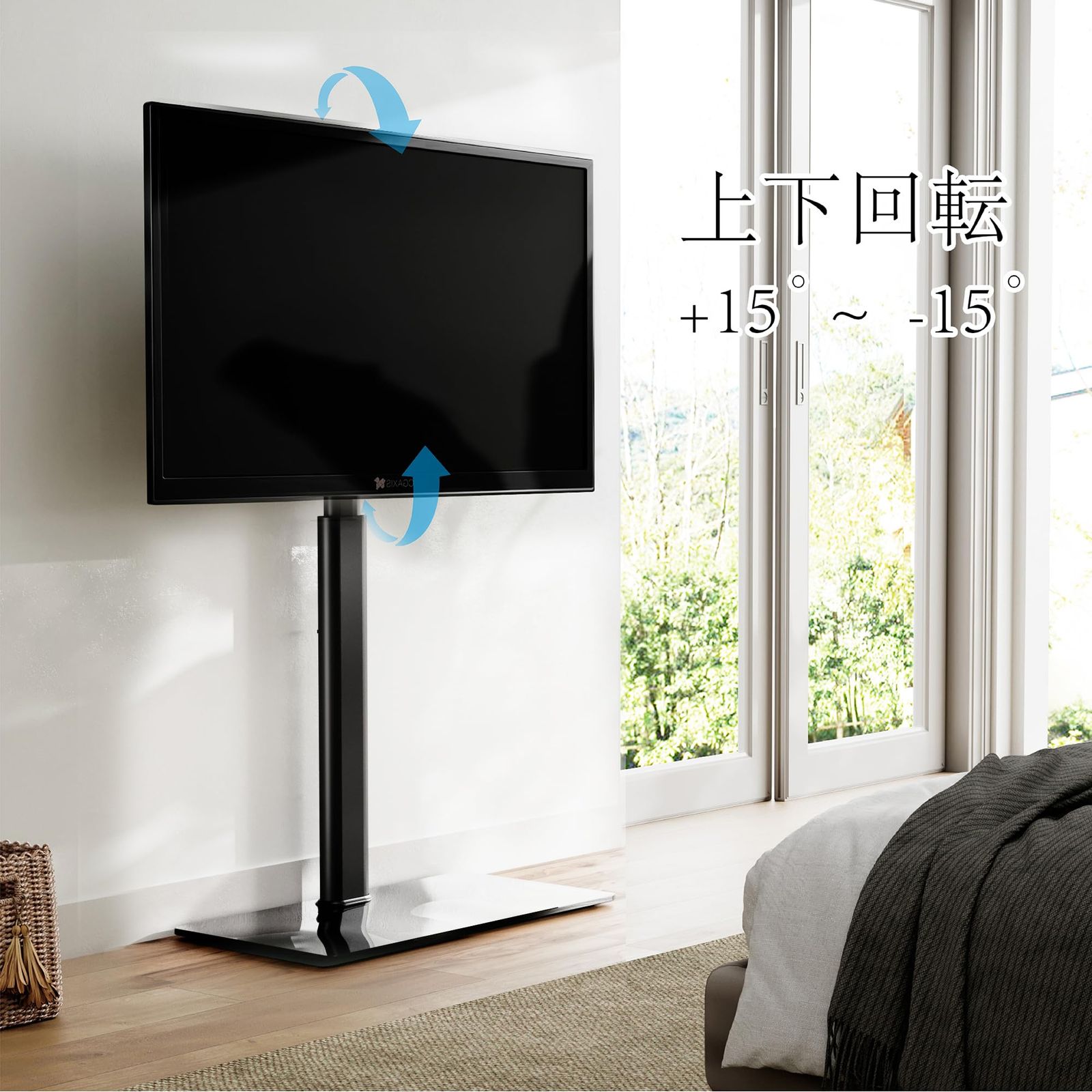  壁寄せテレビスタンド 19～42インチ対応 高さ角度調節 テレビスタンド FITUEYES その他 レコーダー