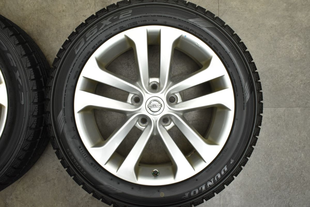 バリ溝】ニッサン ジューク 純正 17in 7J +47 PCD114.3 ダンロップ DSX